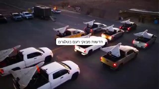 שלום ! אנחנו כבר קרובים יותר ממה שאתה חושב 🤣 לא התעמולה של...