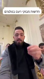 לאחר 20 שנות בכלא, המחבל איהאם אל-קמג'י לא רק ממתין לחופש, אלא גם...