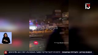התמונות הקשות מדיכוי המחאה: העדויות מאיראן נחשפות ...