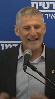 לאחר שמשה שטרנבוך התנגד לביצוע נתיחה שלאחר המוות בעקבות מותם...