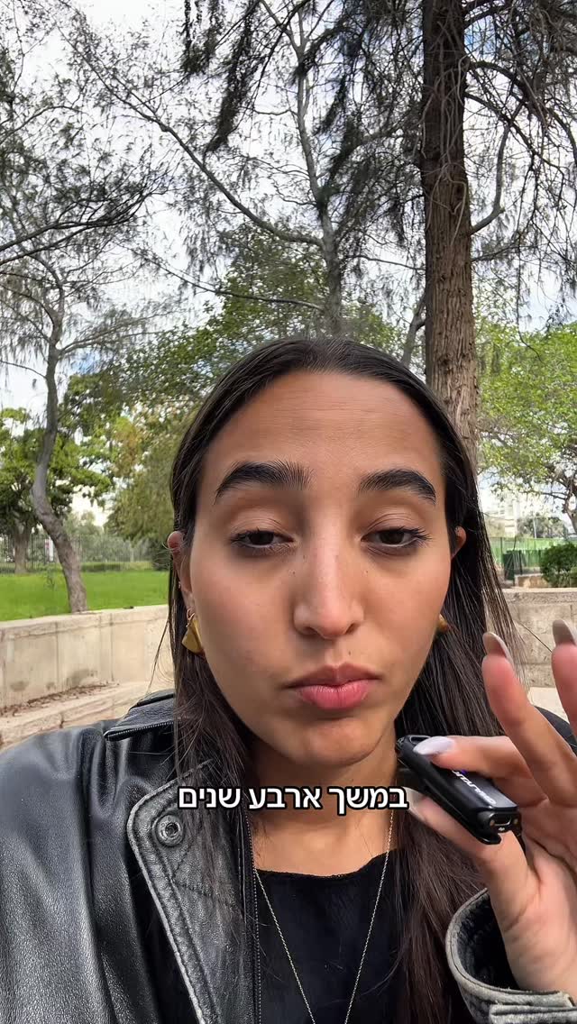 פרשת השבוע! רצח אסף שטיירמן...