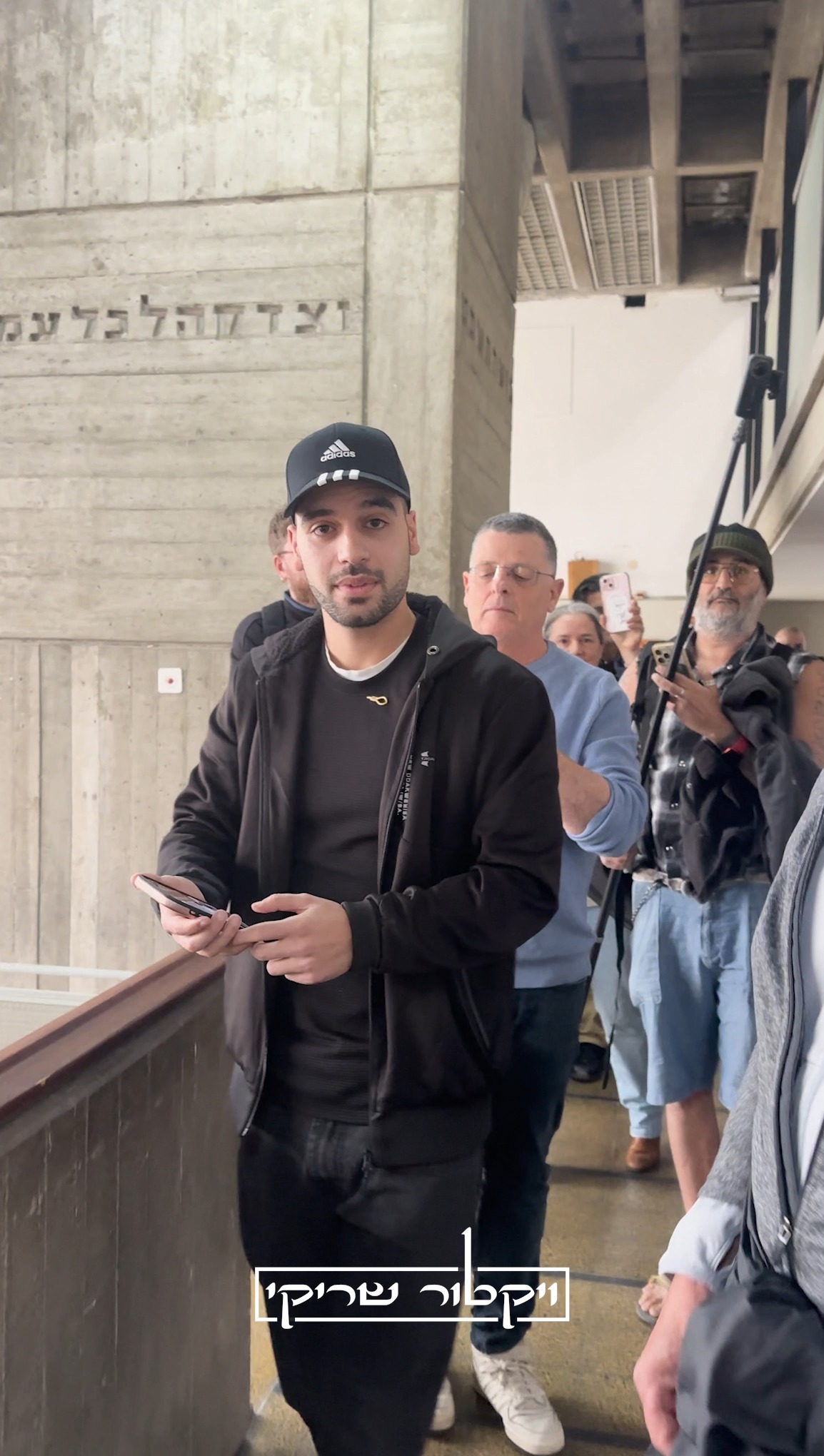 אמרתי לכם שאתפוס אותה עכשיו נשארו לי עד 7...