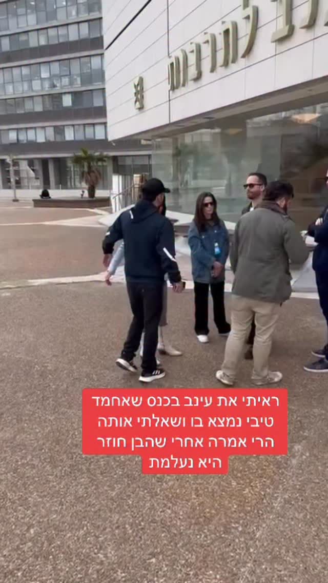 מרדכי דוד: לא נמצא תיאור....