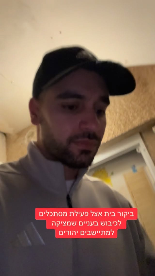 מרדכי דוד...