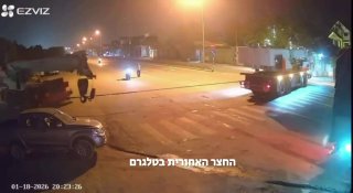 התיעוד הזה מגיע אלינו מוויטנאם. איבד את הראש....