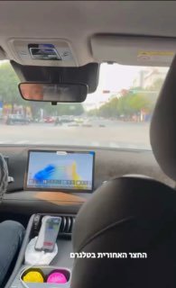 לא ברור מה עבר עליו. סין...