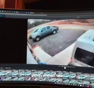 בעל חנות בארצות הברית תועד מתעלל בעובדת....