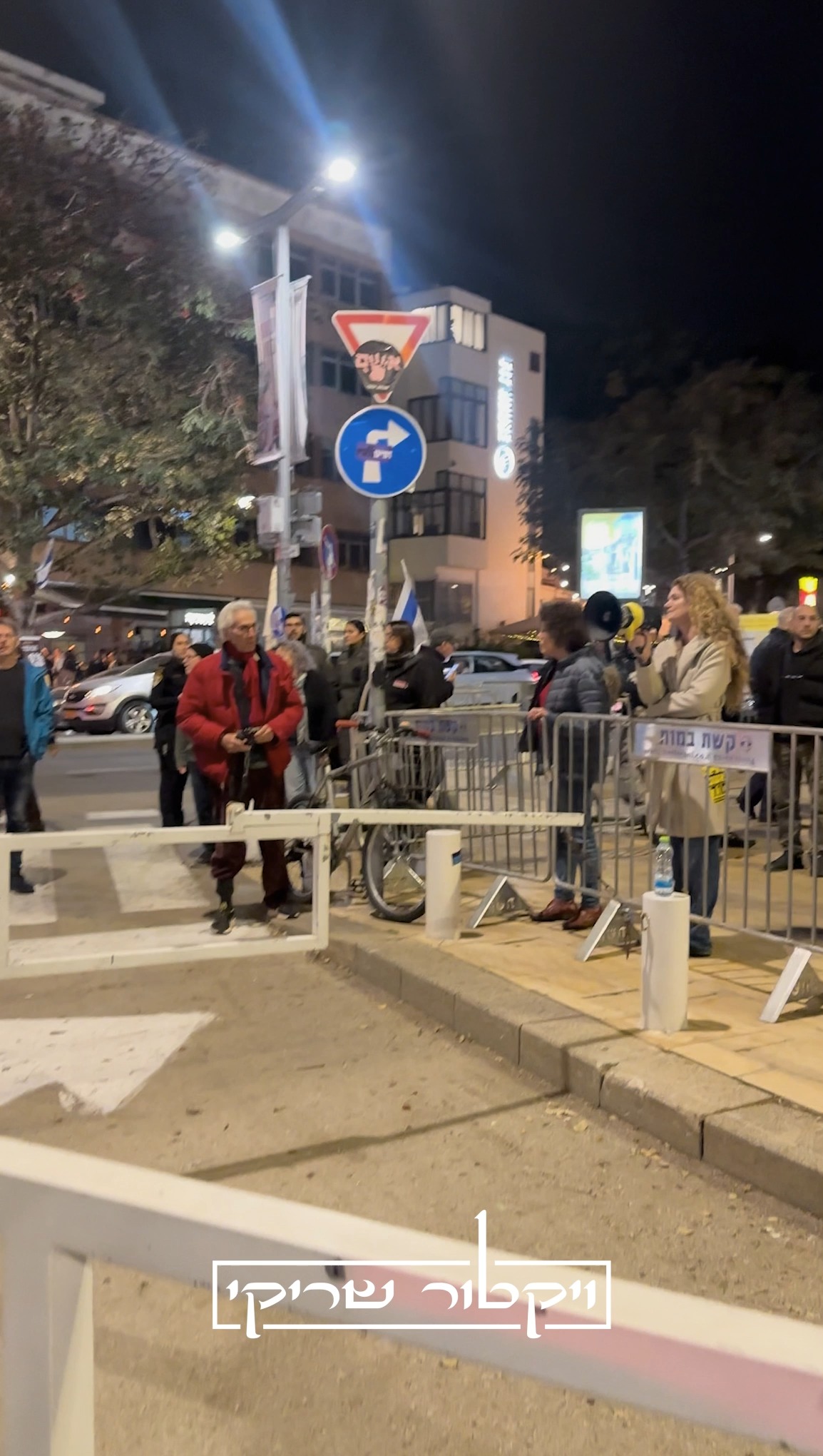 הכבשה שושנה...