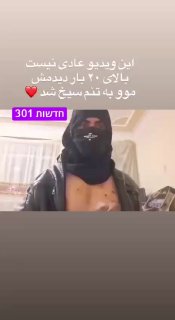 צעיר שנפגע מכמה כדורי רובה מבקש עזרה מטראמפ ומנשק את תמונתו...