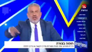 גם לאחר שכל החטופים חזרו - בתקשורת הישראלית ממשיכים להוריד את...