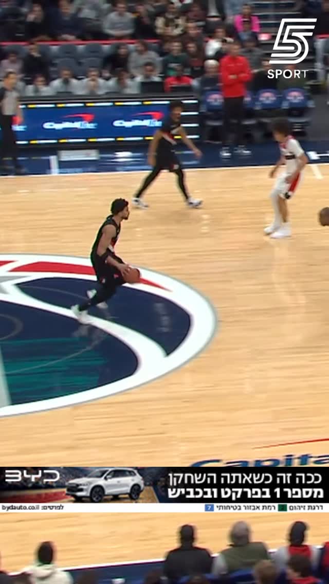 הכוכב חזר מהפציעה ✨...