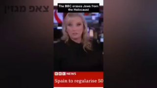 ב-BBC מתקשים לזכור מי נרצח בשואה...