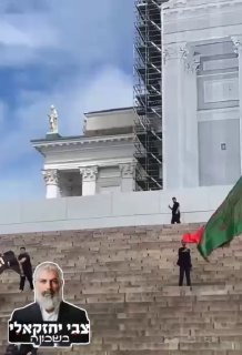 לא טורקיה, לא אלג׳יר וגם לא סוריה....