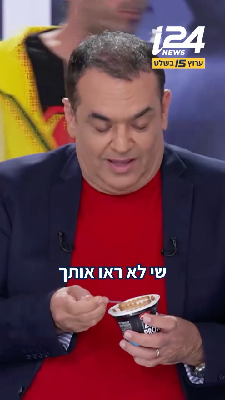 אפס במדד: הטרנד שהצליח לעצבן את ניב גלבוע בשידור חי...