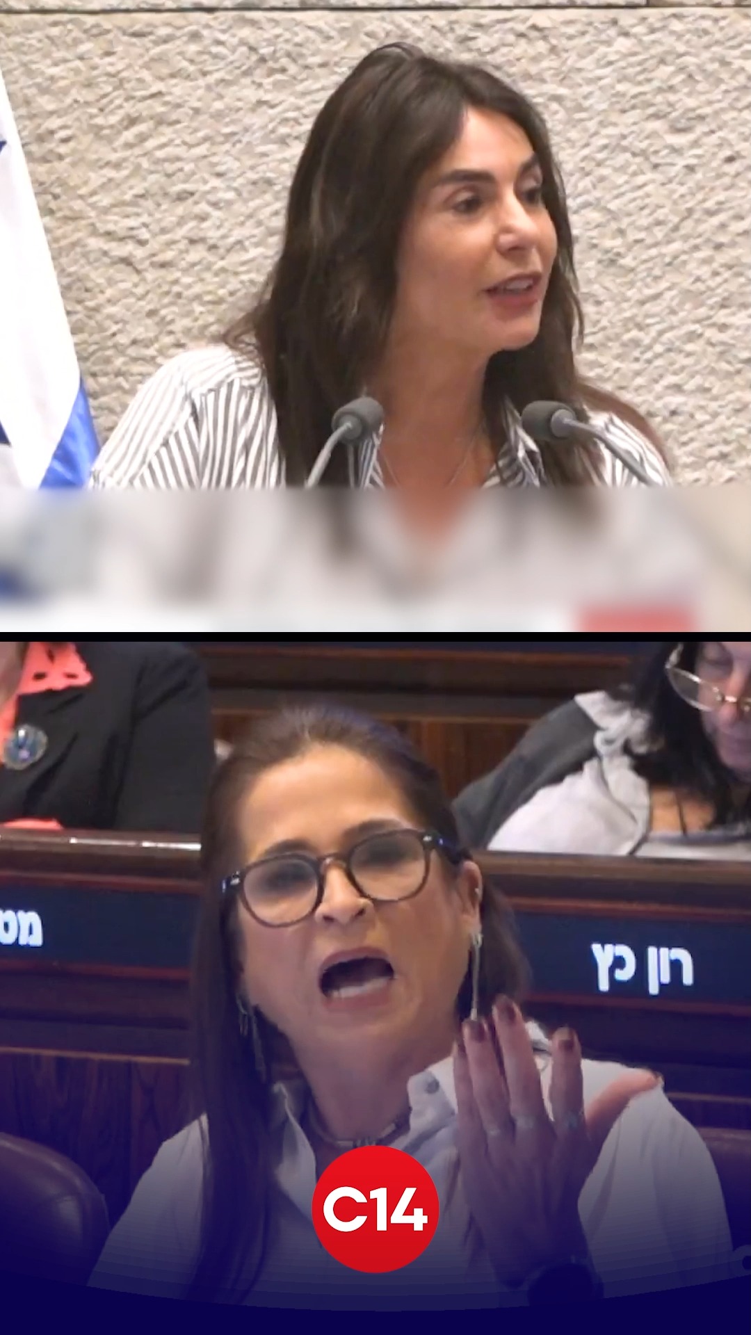 לק ג'ל, תרנגולות וטיסות: מופע האימים המביך של רגב ובן ארי...