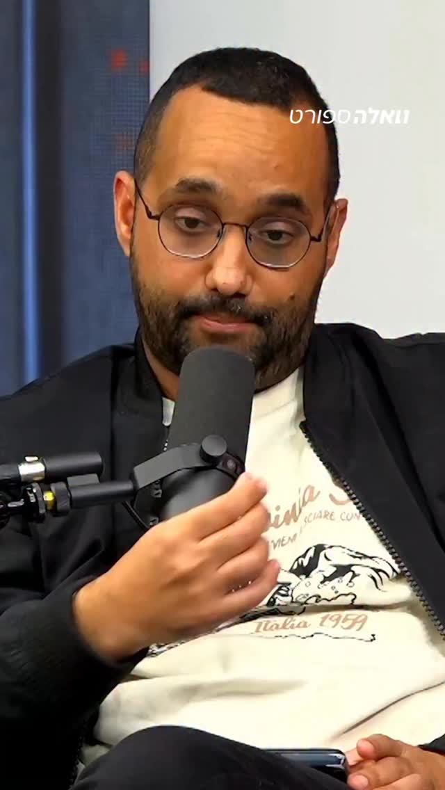 הציון תוהים האם ירדן שועה יכול להוביל את בית״ר לאליפות ואיך...