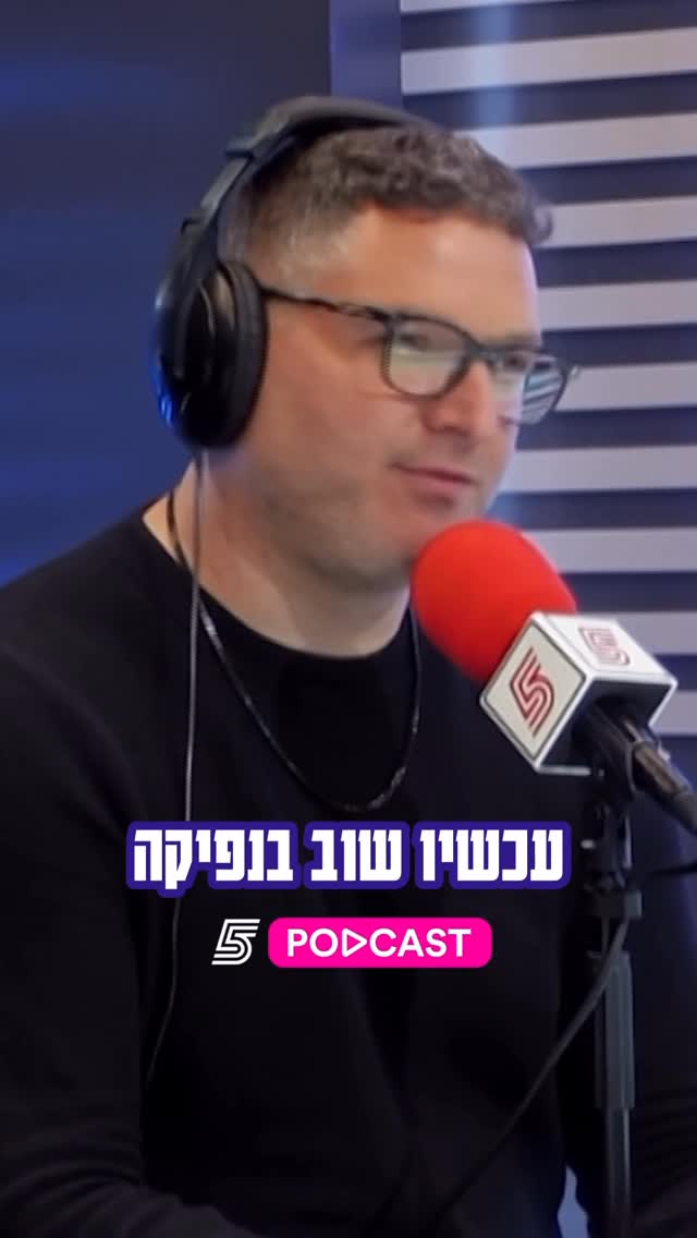 ריאל ובנפיקה יפגשו שוב בקרוב 🤯❓...