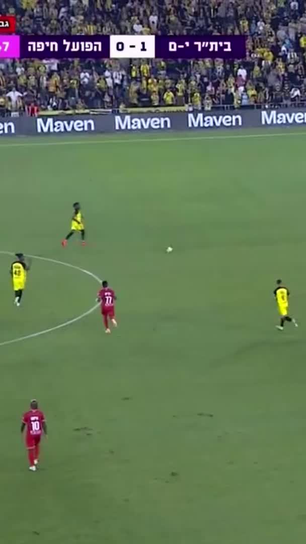 נכנסים לאווירת המחזור עם השער המטורף של אצילי נגד הפועל...