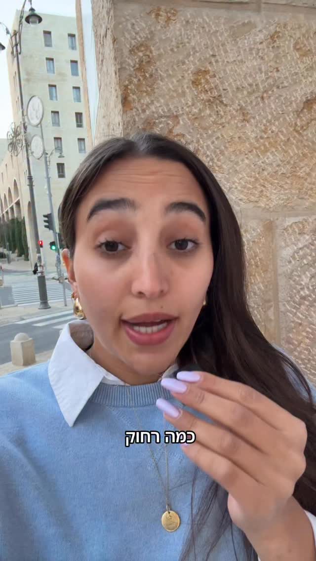 ⁨פרשת השבוע 5: התאומים דניאל וניר מעוז היו סיפור הצלחה. ואז,...