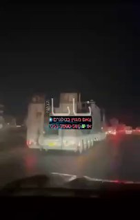 תנועת לילה של ציוד שריון של הצבא האמריקאי מהגבול עם סוריה...