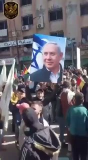 תיעוד מההפגנות שנערכו היום ע״י הדרוזים בא-סווידאא' נגד המשטר...