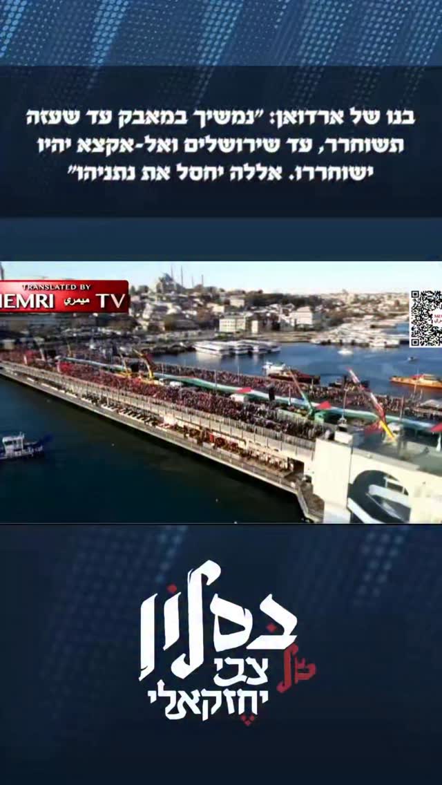 ביום רביעי ב’’בסלון של צבי יחזקאלי’’ דיברנו על החלל שהתמלא...