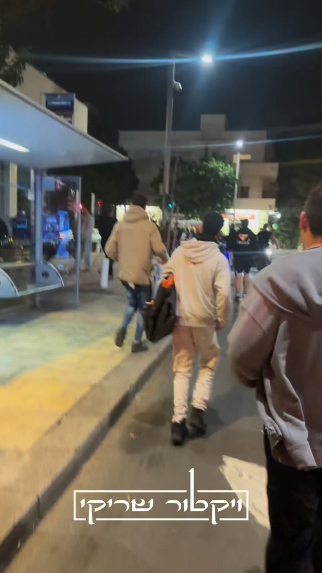 דיווח: צעיר ערבי נעצר בהפגנה בכיכר הבימה לאחר שאיים על פעיל...