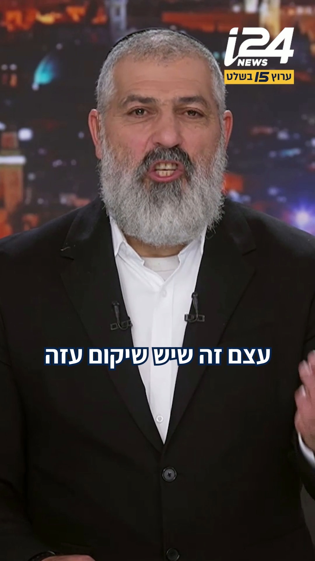 ⁨ ⁨"חמאס מתחזק לצערנו, אבל מה שנקרא במזרח התיכון - אנחנו ניפגש...