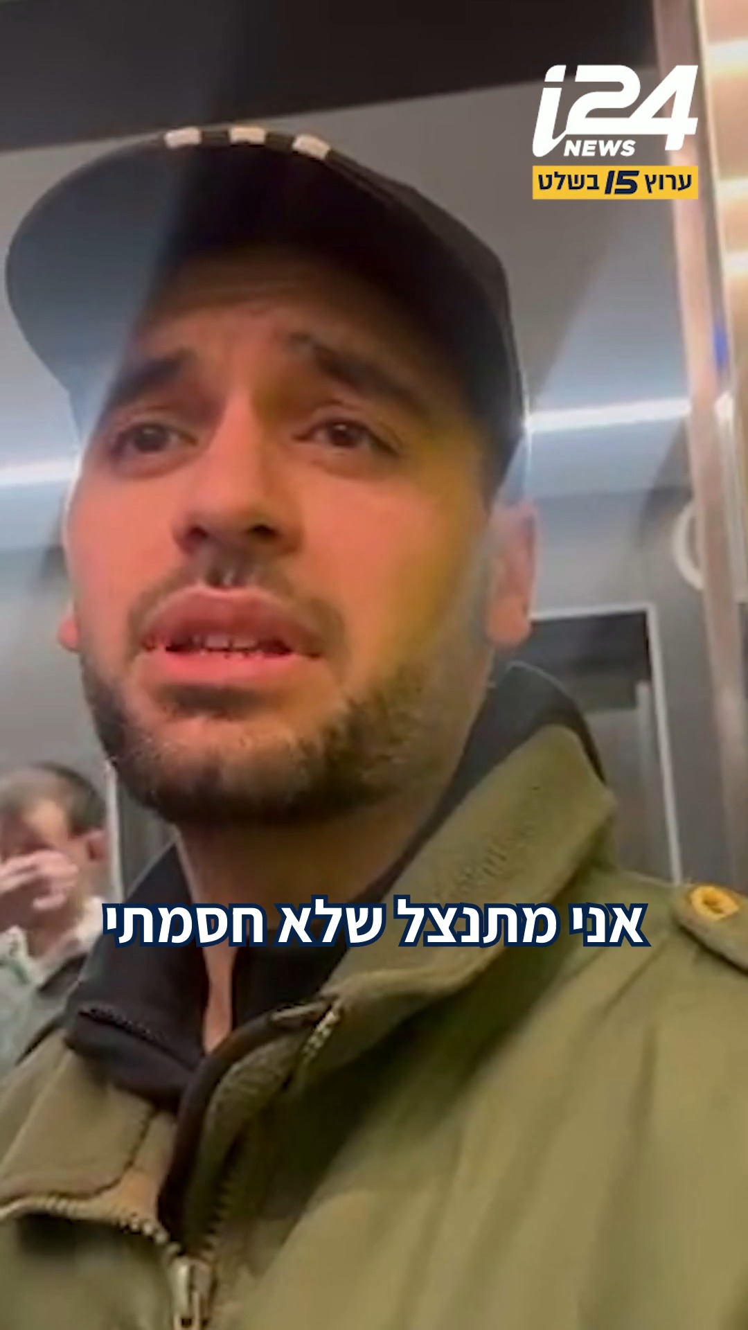פעיל הימין מרדכי דוד: "אני מתנצל שלא חסמתי את אהרן ברק יותר...
