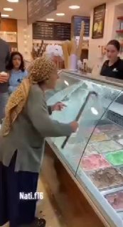 גלידה בטעם חילבה היא רוצה...