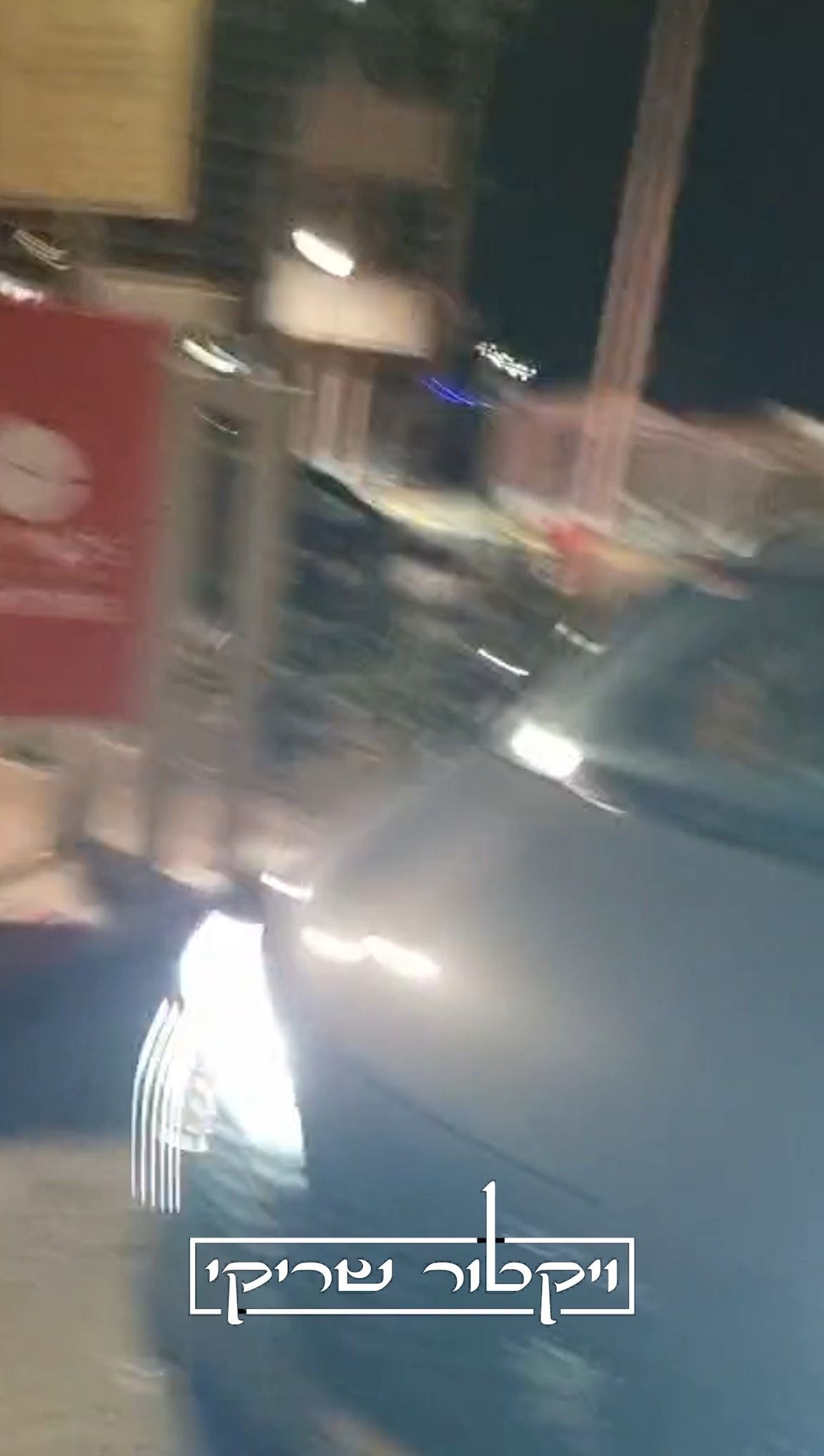 ושוב גיא פלג נחסם והפעם לא ע״י מרדכי דוד....