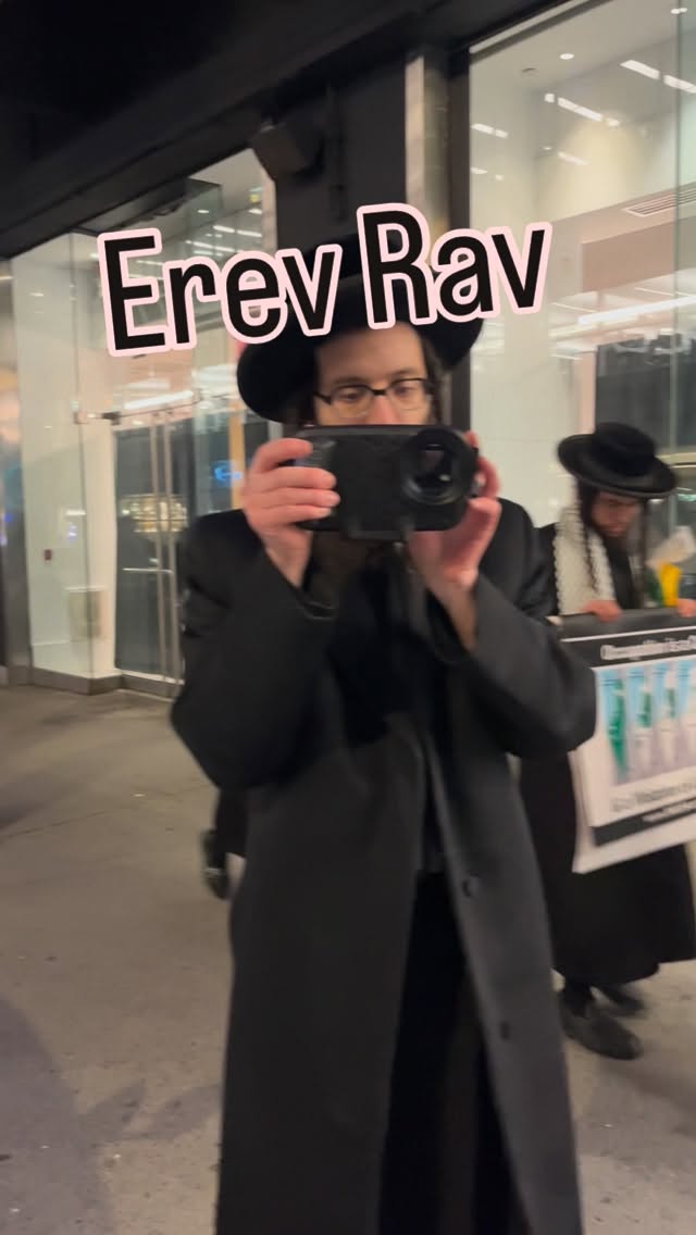 צעדת הפוץ (PUTZ MARCH)...