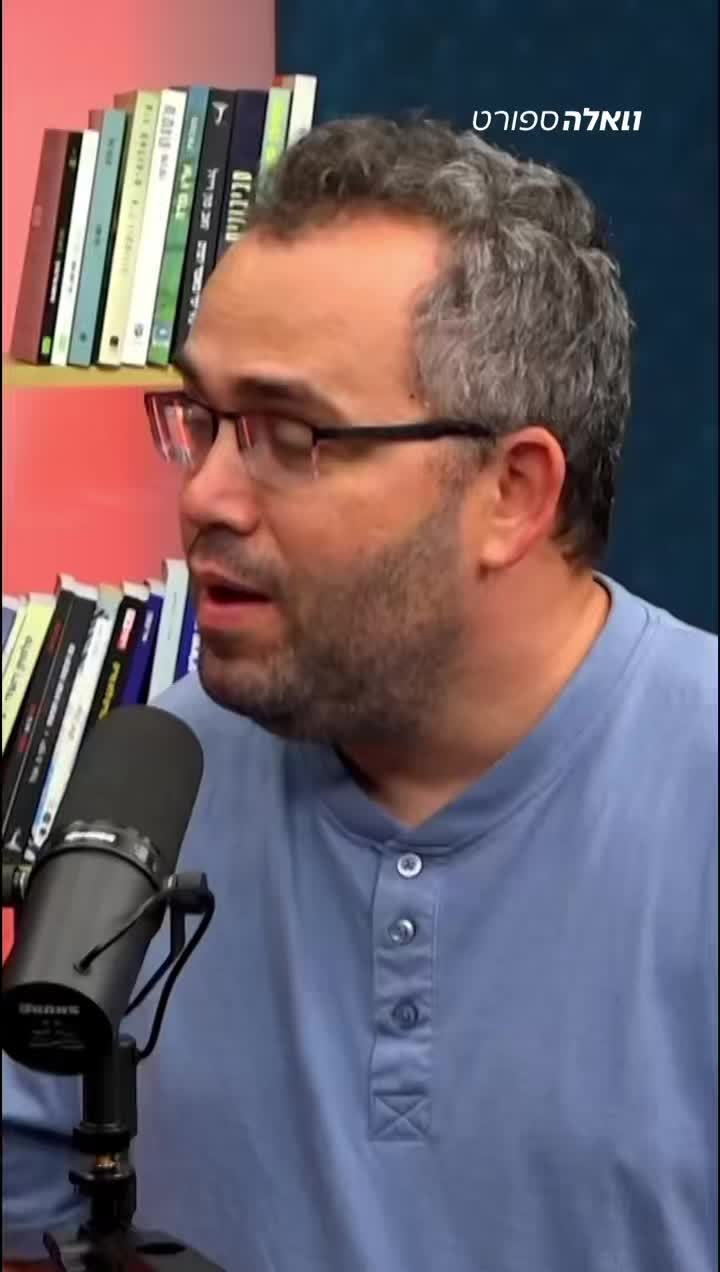 ⁨ עכשיו זה רישמי, דני אבדיה הוא אולסטאר! בפאנל דאבל דריבל חגגו...