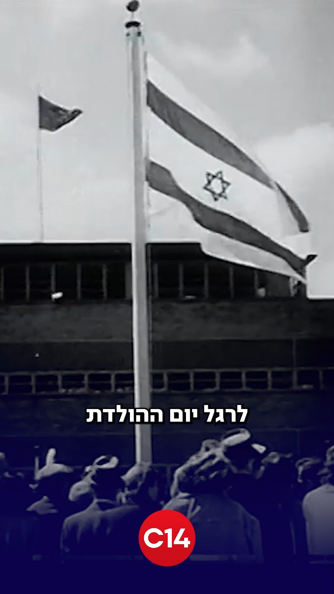 לא תאמינו שזה אמיתי: מצעד הצעות החוק המוזרות ביותר שעלו בכנסת...