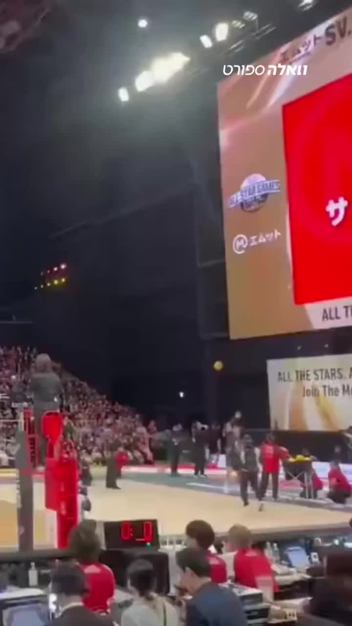 פגע בטעות – והתנצל כמו ג׳נטלמן🙏🏻...