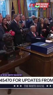 טראמפ על איראן:...