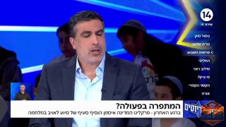 יוני שטבון על הניסיון להדיח את זיני: "המהפכה התחילה - יהיה ראש...