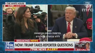 טראמפ תוקף כתבת CNN לאחר ששאלה אותו שאלה על תיקי אפשטיין: את רעה...