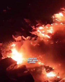 תופת בפיליפנים. מאות בתים נשרפו....