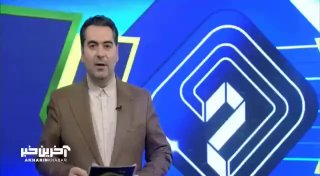 ברגע האחרון: איראן ביטלה את חשיפת "עיר הטילים" ...