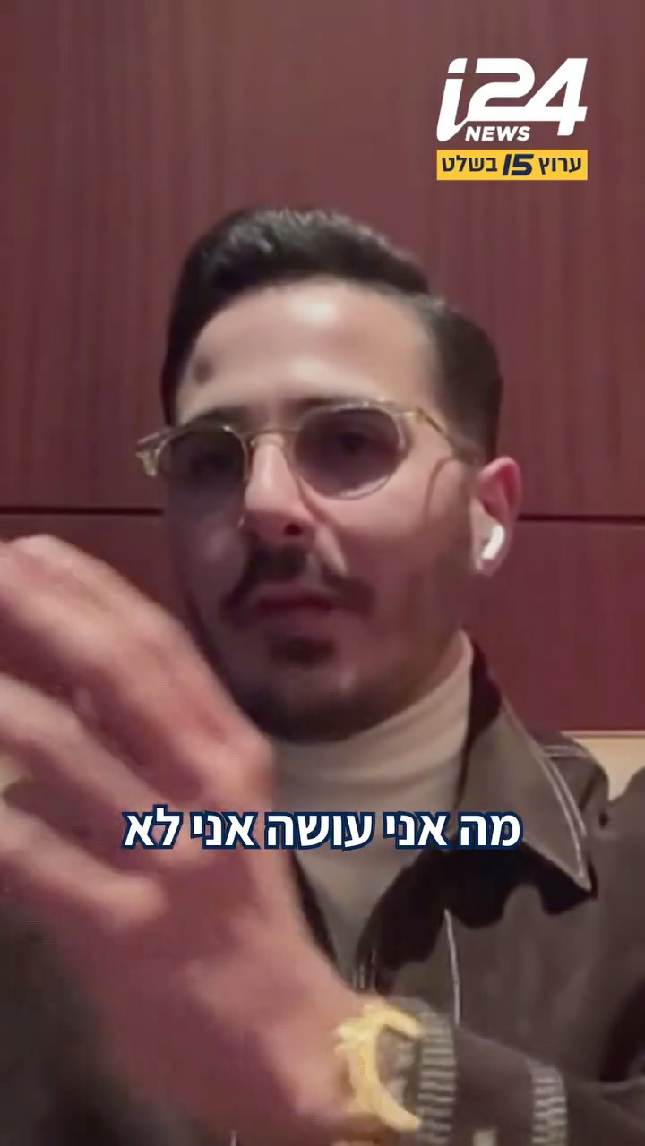 ⁨ ⁨נוכל הטינדר נגד נאור ברוך: "קישקוש אחד גדול, תפסיק לשקר" |...