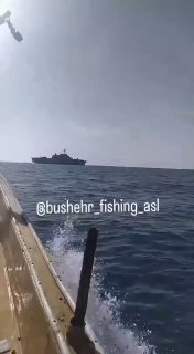 ⚡️🇺🇸🇮🇷 כלי שיט צבאי של משמרות המהפכה האיראניים האיץ...