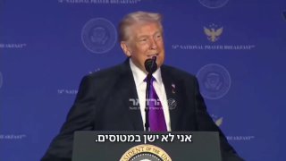 רומז לבאות:...