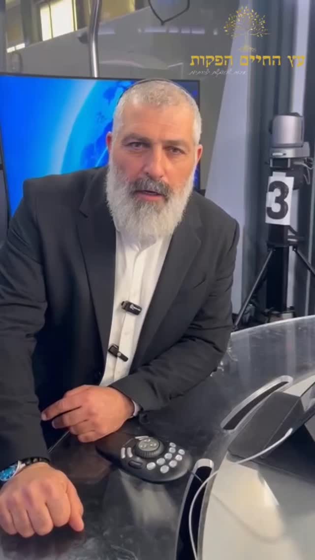 אמרתי לכם, זה ג'יהאד...