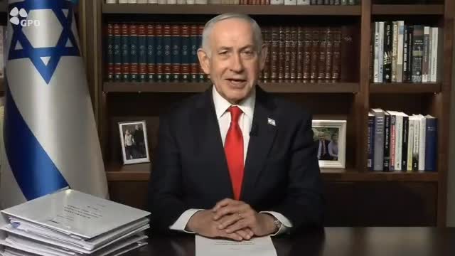 אזרחי ישראל היקרים,...