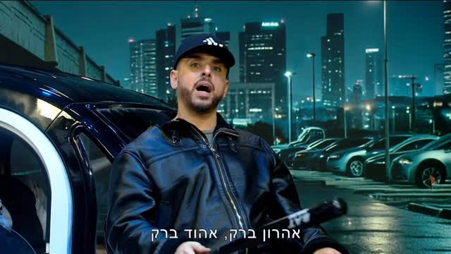 מרדכי דוד בארץ נדרת...
