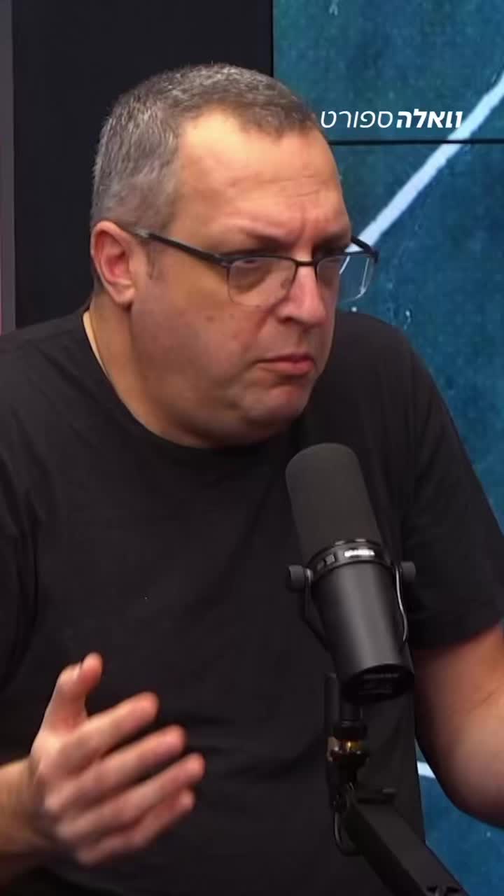 ⁨ ⁨למרות הפציעות והחיסורים, מכבי ת״א הצליחה לנצח את פרטיזן...