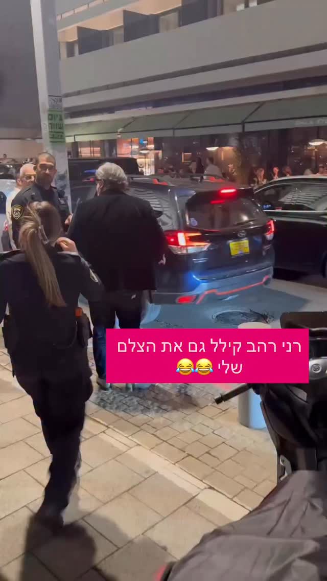 מרדכי דוד: "רני רהב קילל גם את צלם שלי"...