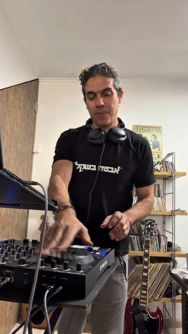 מה גיליתי אחרי 30 שנה שאני DJ😮 רוצים עוד פאן פאקטס? תגיבו...