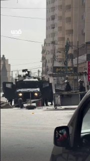 זה כפר עקב, כפר ערבי במזרח ירושלים. למה שיהיו בו שלטים בעברית?...